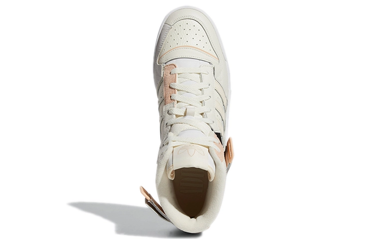 adidas originals FORUM Exhibit Mid