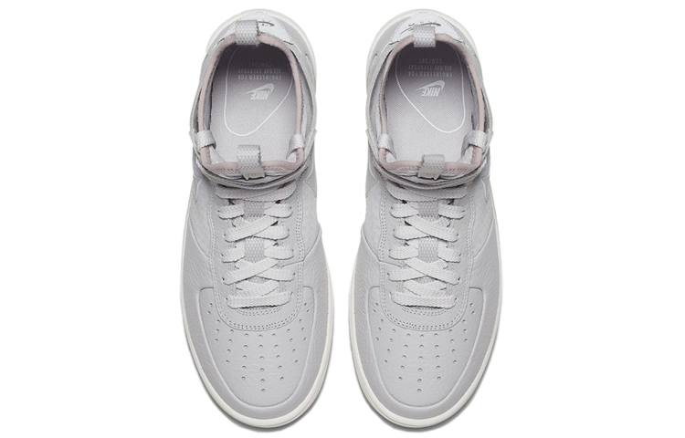 Nike Air Force 1 UltraForce