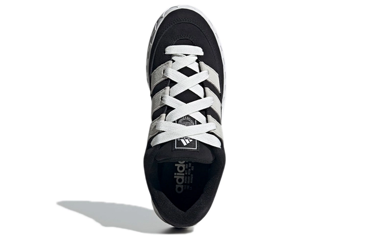 adidas originals Adimatic