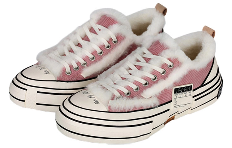 xVESSEL Lows Winter Warmers