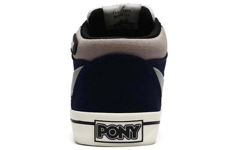 PONY Atop