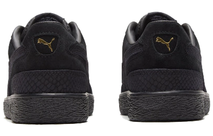 PUMA Ralph Sampson