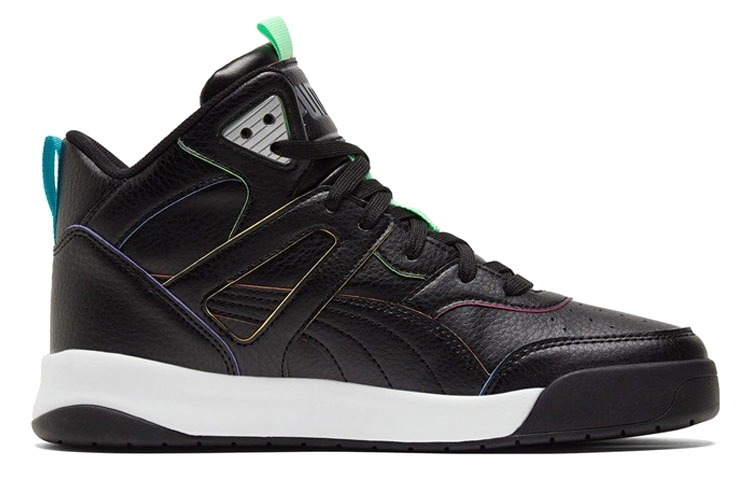PUMA Backcourt