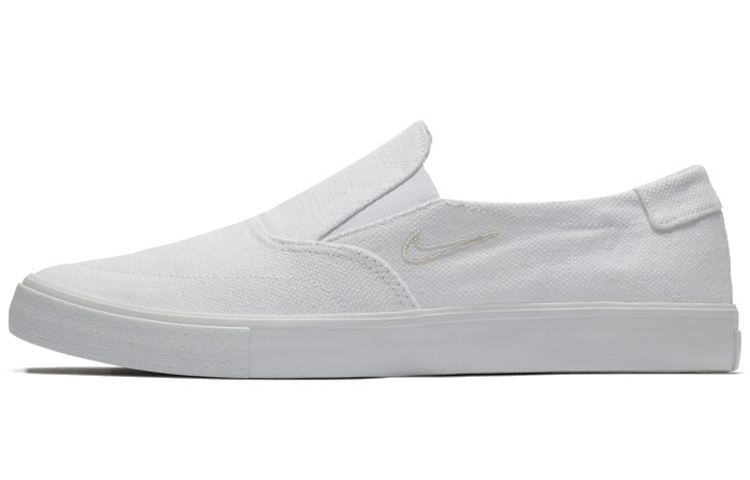 Nike SB Portmore 2 SLR SLIP