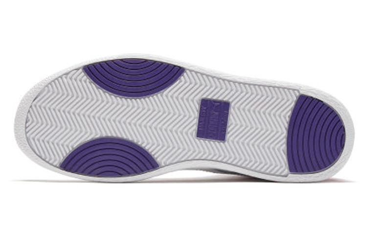 PUMA Ralph Sampson