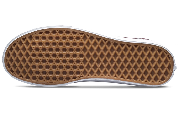 Vans Ward