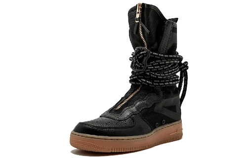 Nike Air Force 1 Black Gum
