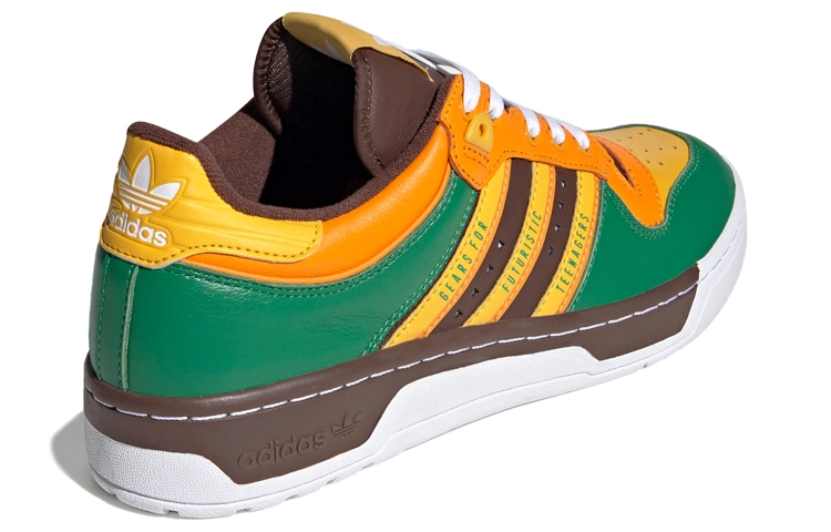 HUMAN MADE x adidas originals Rivalry Low