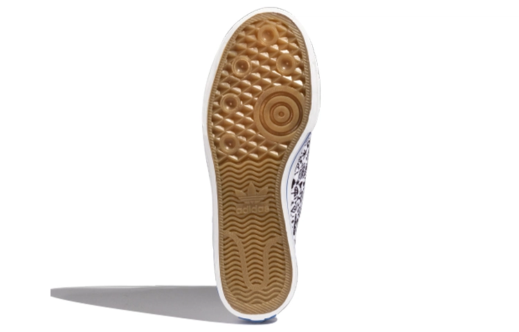 adidas originals NIZZA Rf