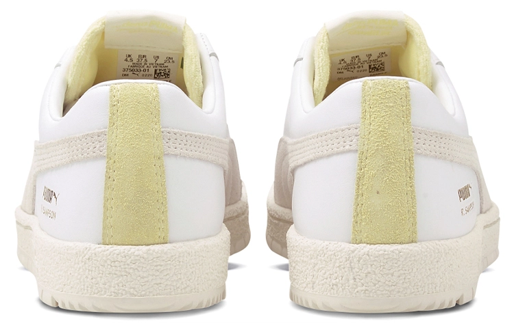 PUMA Ralph Sampson