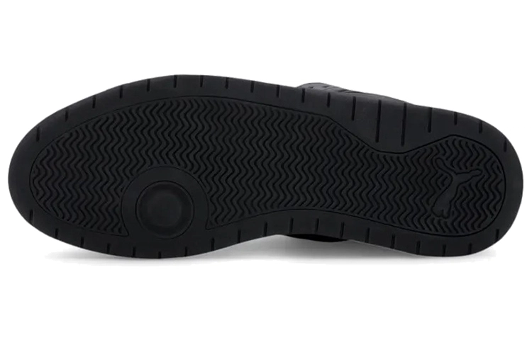 PUMA Backcourt Mid