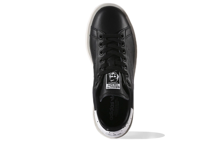 adidas originals Stan Smith