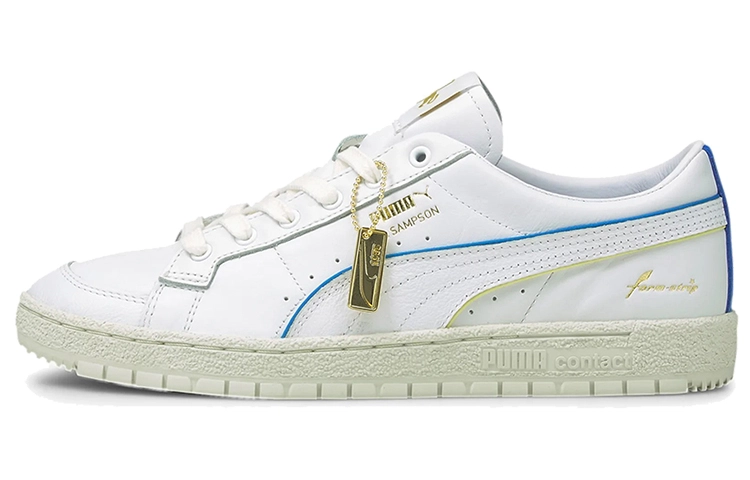 PUMA Ralph Sampson 70 Lo Rudolf Dassler Legacy
