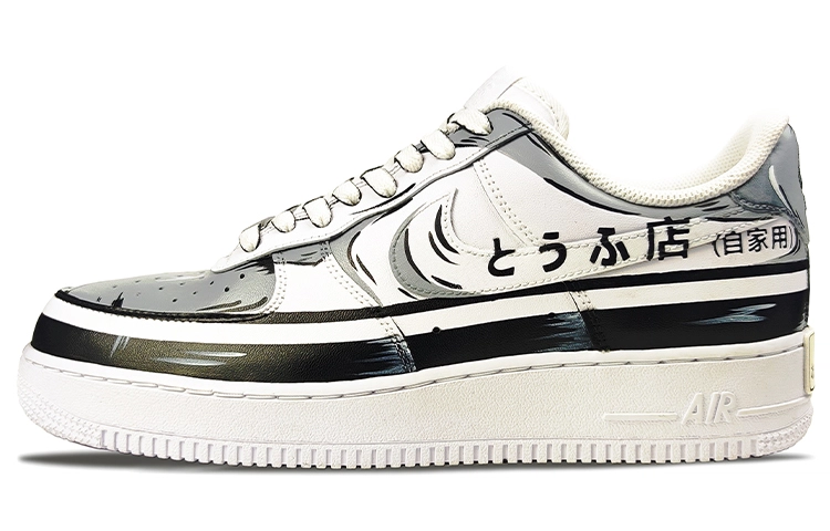 Nike Air Force 1 Low D