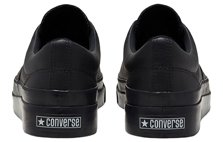 Converse Skidgrip Cvo