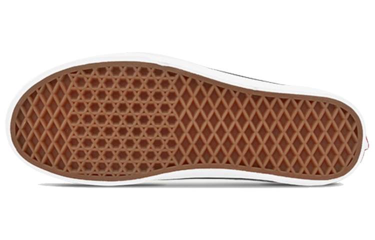 Vans Ward
