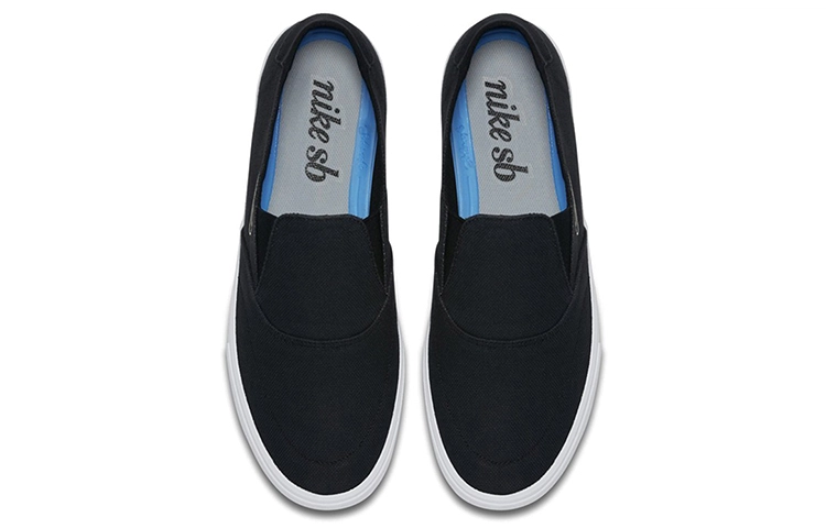 Nike SB Portmore 2 SLR SLIP