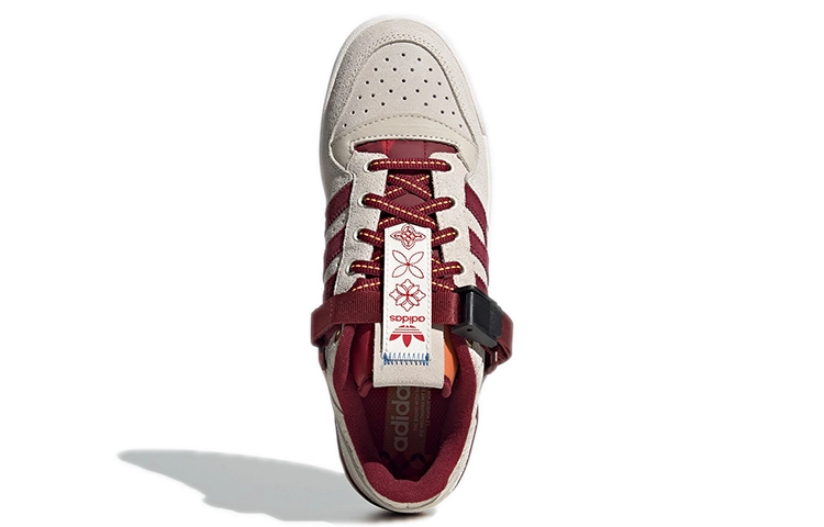 adidas originals FORUM Low cny