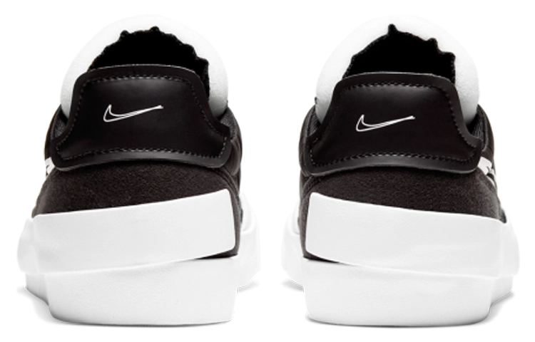 Nike Drop-Type HBR