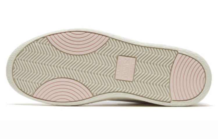 PUMA Ralph Sampson Lo Perf Soft