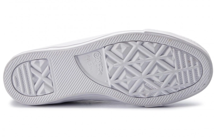 Converse Star Player