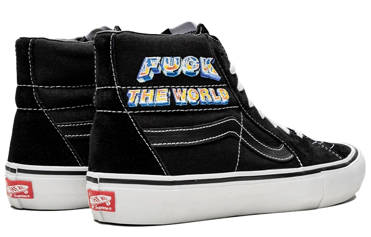 Supreme x Vans SK8
