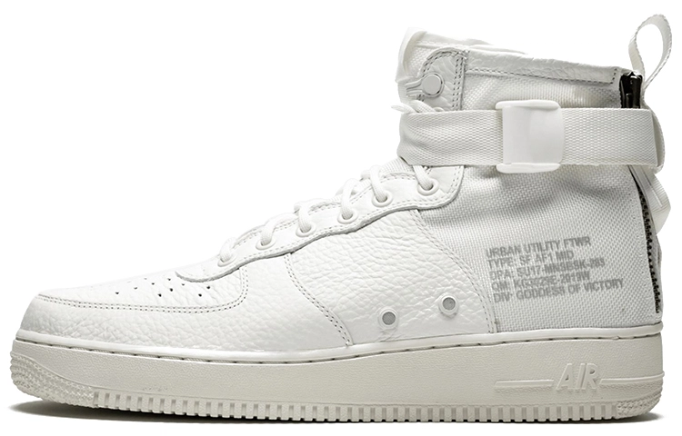 Nike Air Force 1 Triple Ivory
