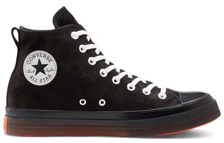 Converse All Star CX Hi