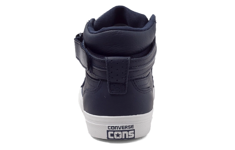 Converse Pro Blaze Plus