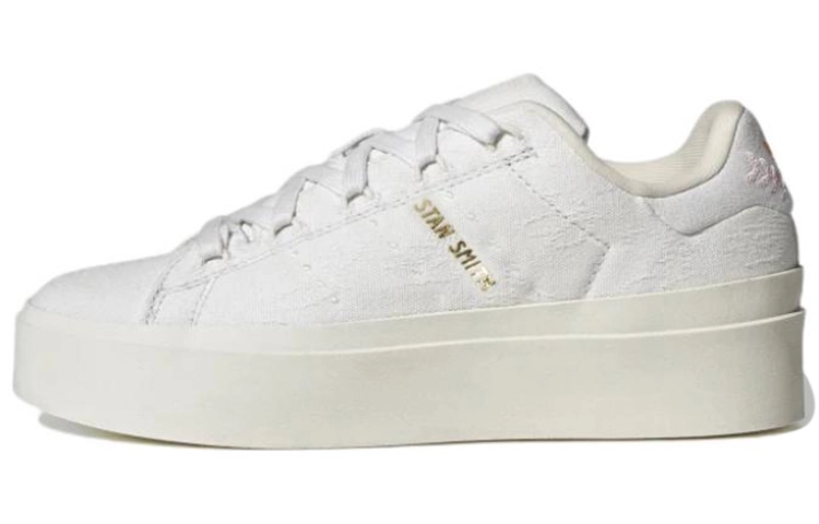 adidas originals StanSmith Bonega