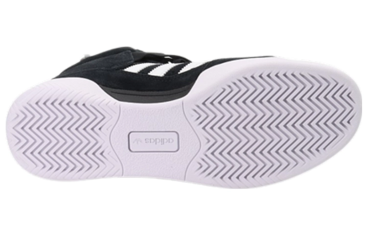 adidas originals VRX Cup Mid