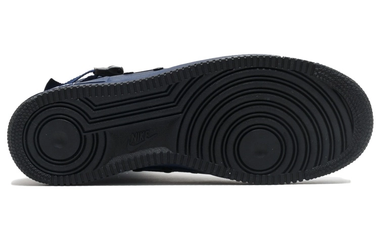 Nike Air Force 1 Binary Blue