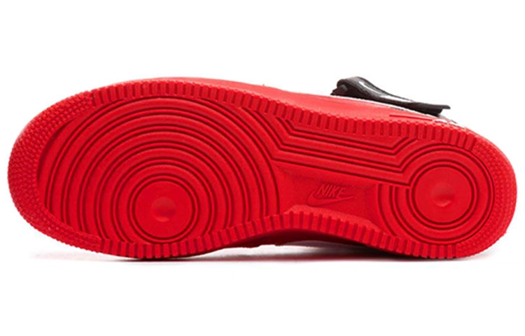 Nike Air Force 1 07 LV8
