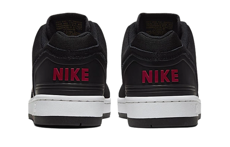 Nike Air Force 2 Low