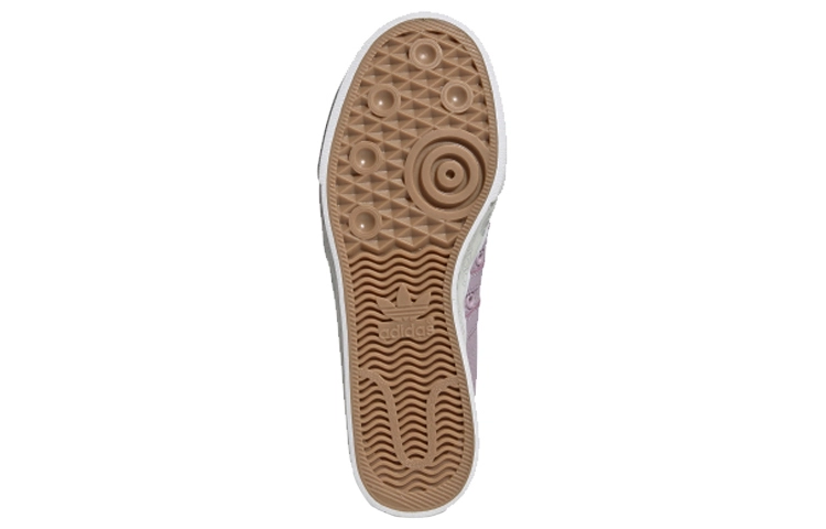 adidas originals NIZZA