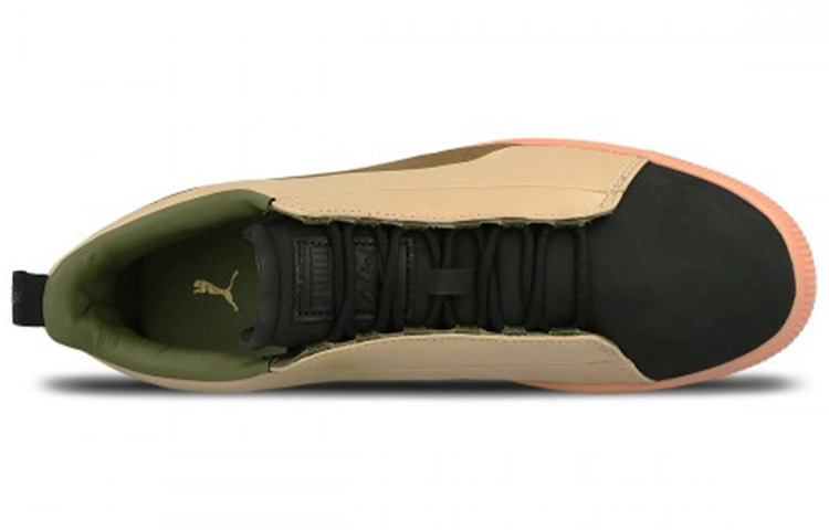 Natural x Puma Clyde Fshn Glow