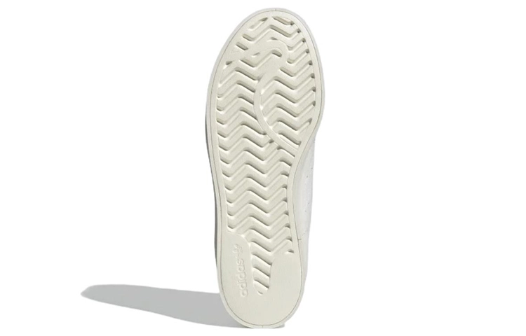 adidas originals StanSmith Bonega