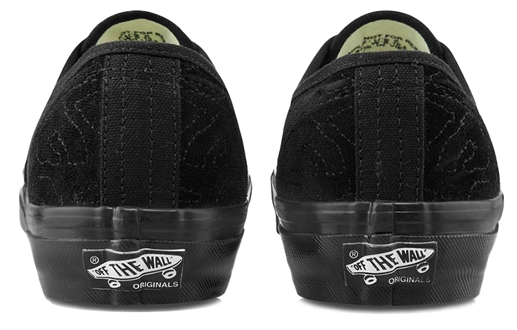 Vans Authentic LX