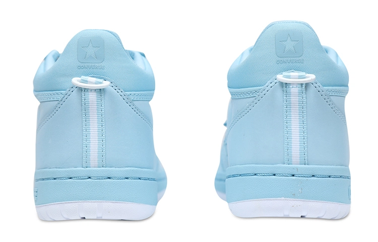 Converse Fastbreak Mid