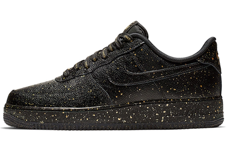 Nike Air Force 1 Low LV8 Only Once