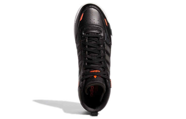 adidas originals Post Up