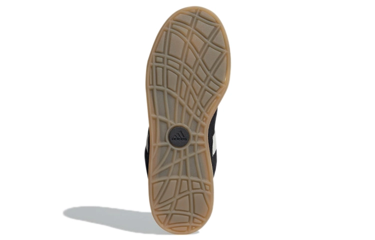 adidas originals Adimatic