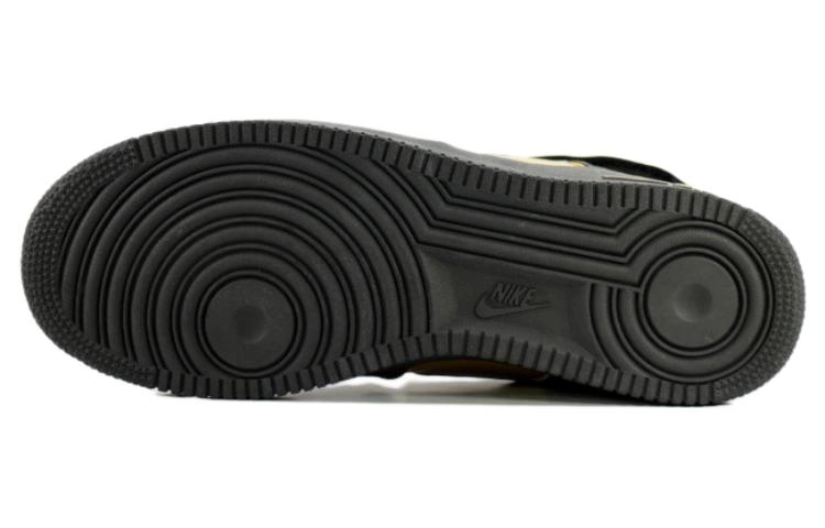 Nike Air Force 1 Nitro Microphone