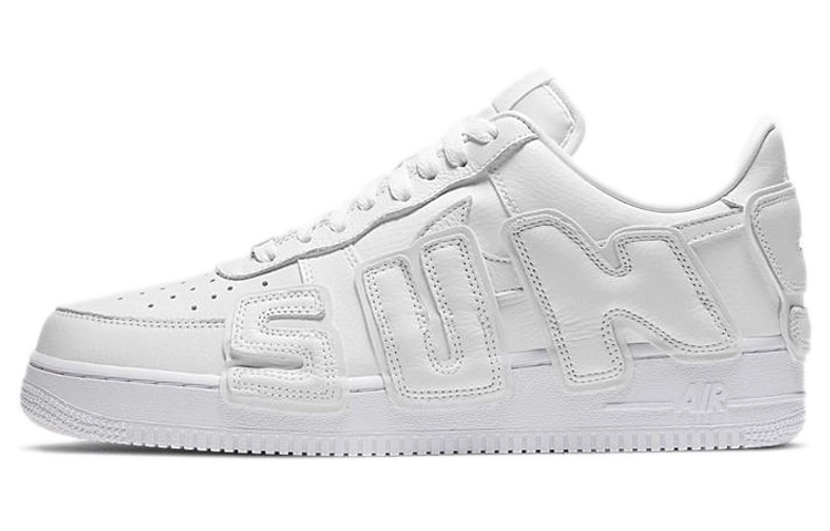 CPFM x Nike Air Force 1 "Sunshine"