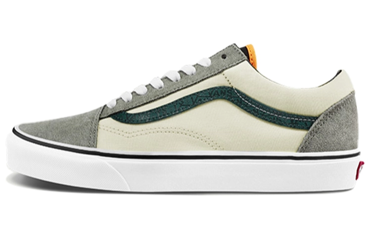 Vans Old Skool