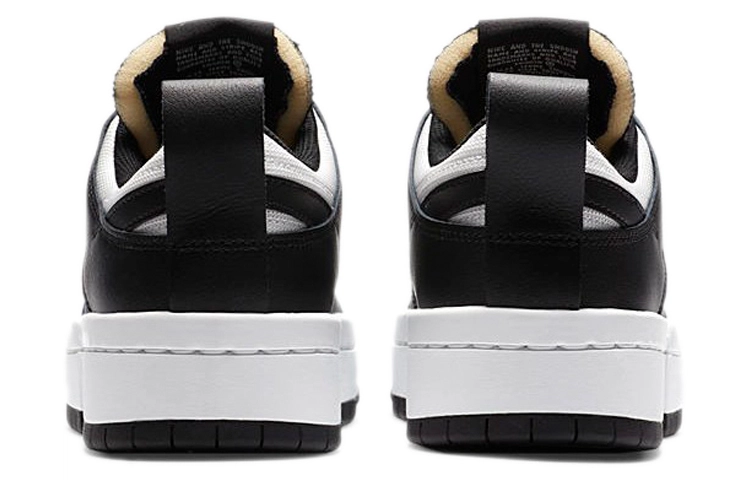 Nike Dunk Disrupt Disrupt "Black"