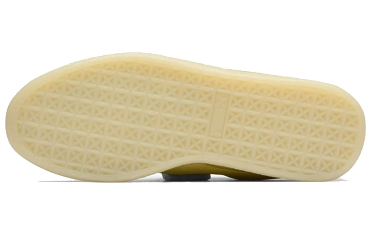 PUMA Suede Heart Reset