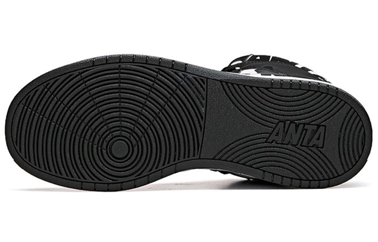 Anta