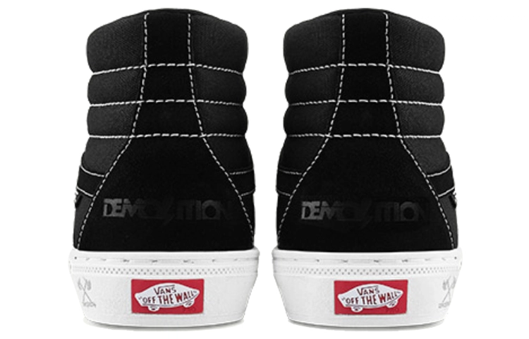 Vans SK8 Pro Bmx