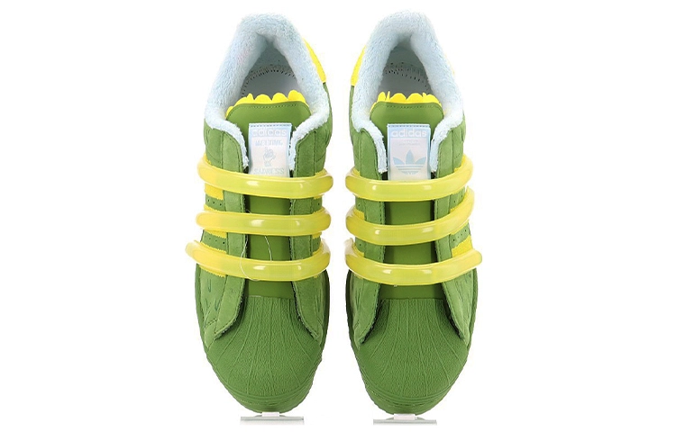melting sadness x adidas originals Superstar Kuka